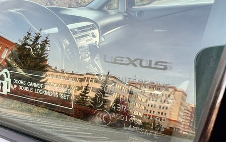 Lexus RX III, 2014 год, 2 890 000 рублей, 18 фотография