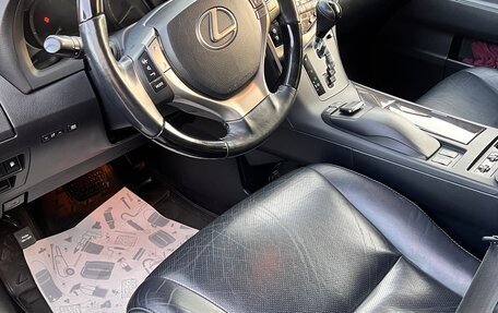 Lexus RX III, 2014 год, 2 890 000 рублей, 15 фотография