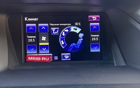 Lexus RX III, 2014 год, 2 890 000 рублей, 8 фотография