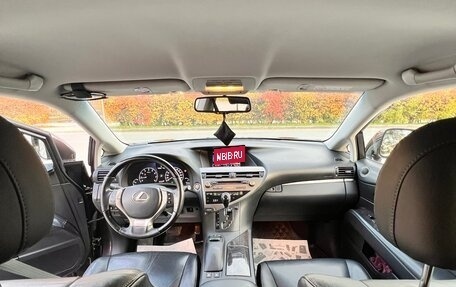 Lexus RX III, 2014 год, 2 890 000 рублей, 7 фотография