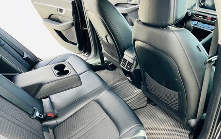 Hyundai Sonata VIII, 2020 год, 1 999 000 рублей, 26 фотография