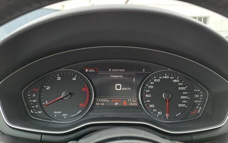 Audi A5, 2019 год, 2 975 000 рублей, 16 фотография