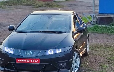 Honda Civic VIII, 2008 год, 1 150 000 рублей, 1 фотография