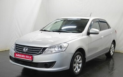 DongFeng S30, 2015 год, 535 000 рублей, 1 фотография