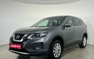 Nissan X-Trail, 2020 год, 2 085 000 рублей, 1 фотография