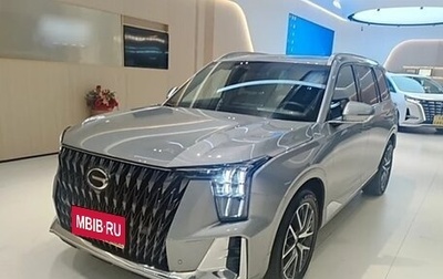 GAC GS8, 2022 год, 2 407 852 рублей, 1 фотография