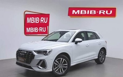 Audi Q3, 2021 год, 2 240 000 рублей, 1 фотография