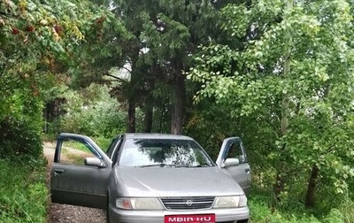 Nissan Sunny B14, 1997 год, 150 000 рублей, 1 фотография