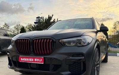 BMW X5, 2022 год, 9 790 000 рублей, 1 фотография
