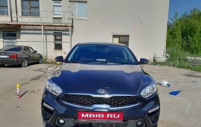 KIA Cerato IV, 2021 год, 1 820 000 рублей, 1 фотография