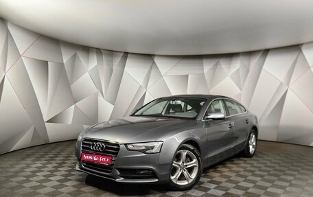 Audi A5, 2015 год, 1 836 000 рублей, 1 фотография