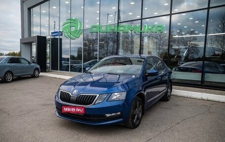 Skoda Octavia, 2020 год, 1 699 000 рублей, 1 фотография