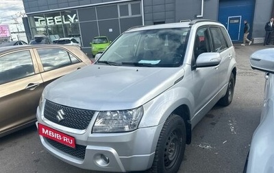 Suzuki Grand Vitara, 2010 год, 1 179 000 рублей, 1 фотография