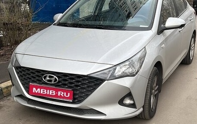 Hyundai Solaris II рестайлинг, 2021 год, 1 800 000 рублей, 1 фотография