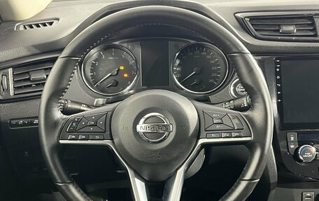 Nissan X-Trail, 2020 год, 2 085 000 рублей, 10 фотография