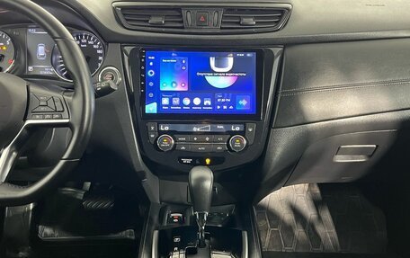 Nissan X-Trail, 2020 год, 2 085 000 рублей, 11 фотография