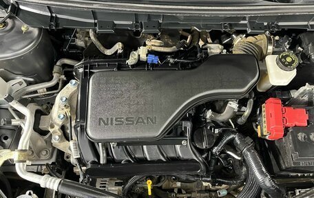 Nissan X-Trail, 2020 год, 2 085 000 рублей, 21 фотография