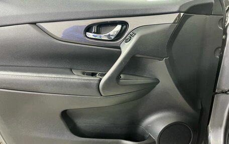 Nissan X-Trail, 2020 год, 2 085 000 рублей, 18 фотография