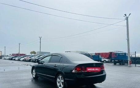 Honda Civic VIII, 2007 год, 829 000 рублей, 4 фотография