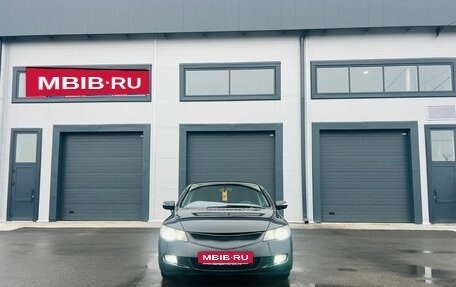 Honda Civic VIII, 2007 год, 829 000 рублей, 9 фотография