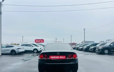 Honda Civic VIII, 2007 год, 829 000 рублей, 5 фотография