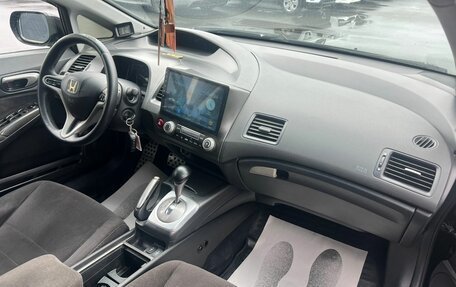 Honda Civic VIII, 2007 год, 829 000 рублей, 13 фотография