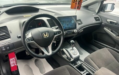 Honda Civic VIII, 2007 год, 829 000 рублей, 11 фотография