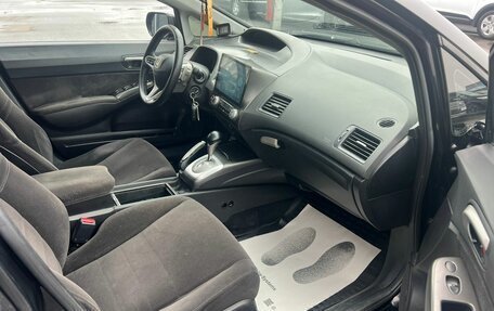 Honda Civic VIII, 2007 год, 829 000 рублей, 12 фотография