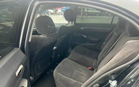 Honda Civic VIII, 2007 год, 829 000 рублей, 17 фотография