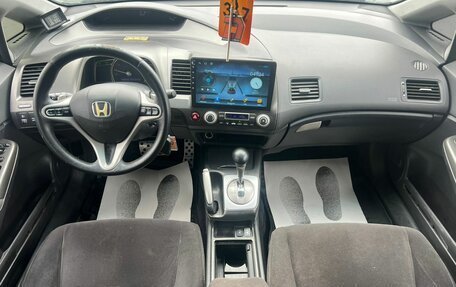 Honda Civic VIII, 2007 год, 829 000 рублей, 16 фотография