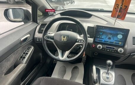 Honda Civic VIII, 2007 год, 829 000 рублей, 14 фотография
