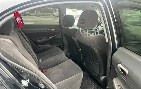 Honda Civic VIII, 2007 год, 829 000 рублей, 18 фотография
