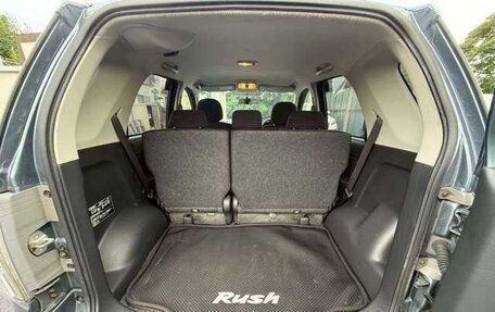 Toyota Rush II, 2016 год, 997 000 рублей, 14 фотография