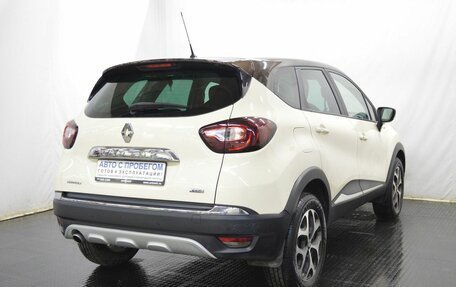 Renault Kaptur I рестайлинг, 2017 год, 1 126 000 рублей, 5 фотография