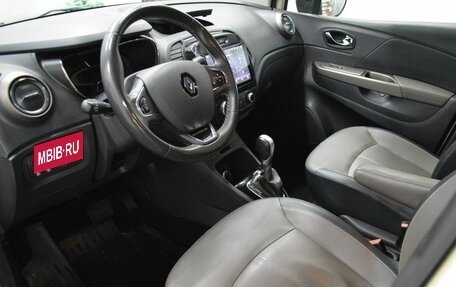 Renault Kaptur I рестайлинг, 2017 год, 1 126 000 рублей, 10 фотография