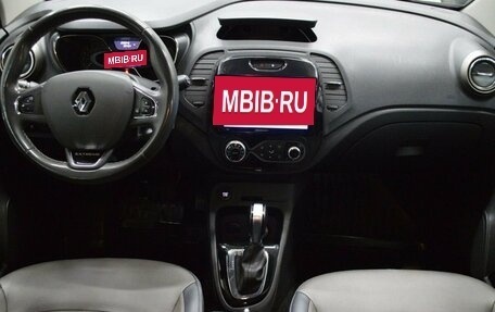 Renault Kaptur I рестайлинг, 2017 год, 1 126 000 рублей, 14 фотография
