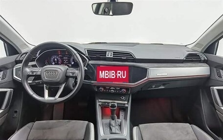 Audi Q3, 2021 год, 2 240 000 рублей, 2 фотография