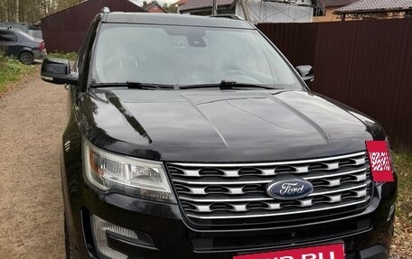 Ford Explorer VI, 2017 год, 2 970 000 рублей, 5 фотография