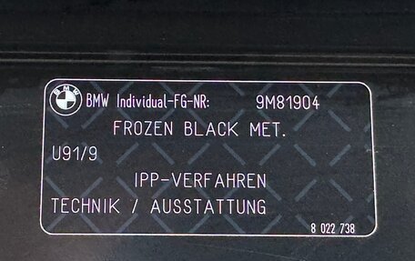 BMW X5, 2022 год, 9 790 000 рублей, 18 фотография