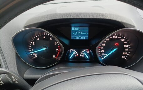 Ford Kuga III, 2019 год, 2 000 000 рублей, 11 фотография