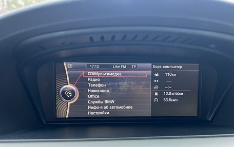 BMW 3 серия, 2011 год, 1 200 000 рублей, 14 фотография