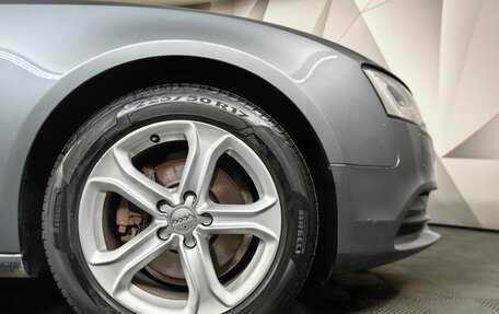 Audi A5, 2015 год, 1 836 000 рублей, 9 фотография