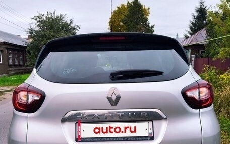 Renault Kaptur I рестайлинг, 2017 год, 1 300 000 рублей, 5 фотография