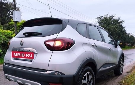 Renault Kaptur I рестайлинг, 2017 год, 1 300 000 рублей, 4 фотография