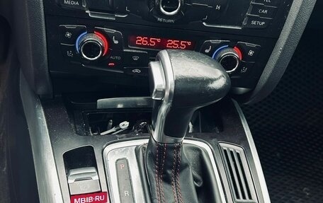 Audi A4, 2008 год, 850 000 рублей, 17 фотография