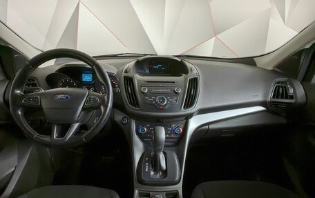 Ford Kuga III, 2018 год, 1 463 000 рублей, 10 фотография