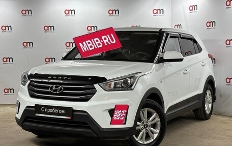 Hyundai Creta I рестайлинг, 2019 год, 1 799 000 рублей, 3 фотография