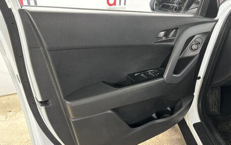 Hyundai Creta I рестайлинг, 2019 год, 1 799 000 рублей, 17 фотография