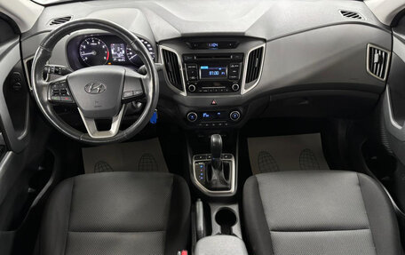Hyundai Creta I рестайлинг, 2019 год, 1 799 000 рублей, 9 фотография