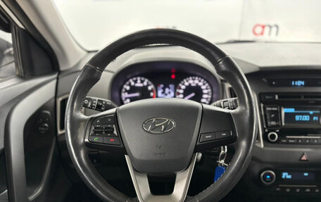 Hyundai Creta I рестайлинг, 2019 год, 1 799 000 рублей, 11 фотография